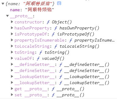 image-20210327152151367